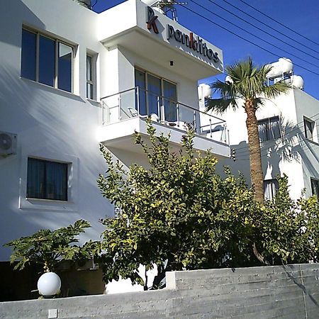 Τουριστικά Διαμερίσματα Πάνκλιτος Πάφος Εξωτερικό φωτογραφία